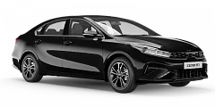 Cerato New