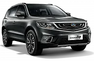 Emgrand X7